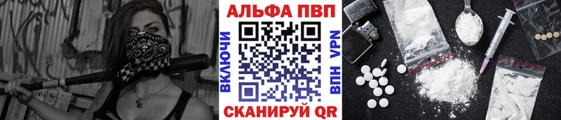 Магазины продажи наркотиков Кохма ГАШ  Галлюциногенные грибы  АМФ  Конопля  МЕФ  СОЛЬ  КОКАИН 
