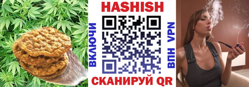Еда ТГК конопля  мориарти клад  Кохма 