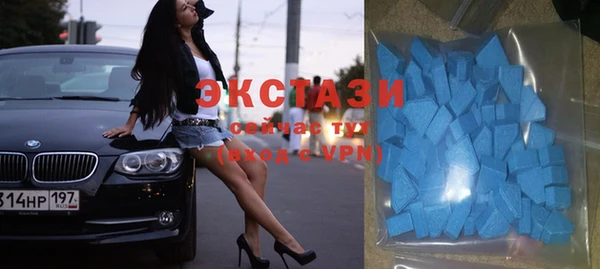 дистиллят марихуана Каменск-Шахтинский