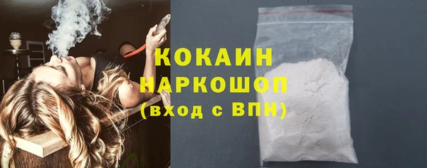сатива Белоозёрский