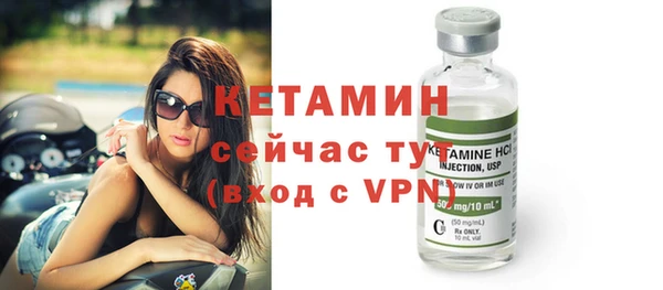 сатива Белоозёрский