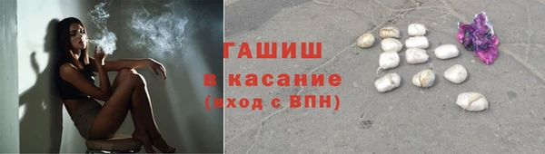 сатива Белоозёрский