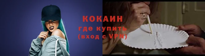 сатива Белоозёрский