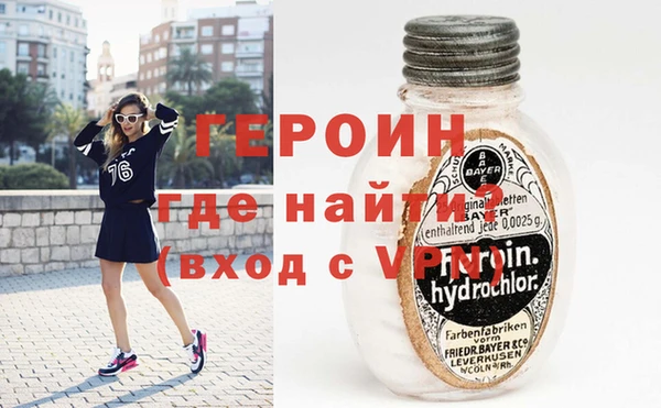 сатива Белоозёрский