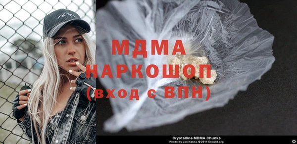 сатива Белоозёрский