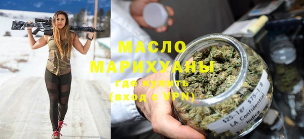 стаф Беломорск