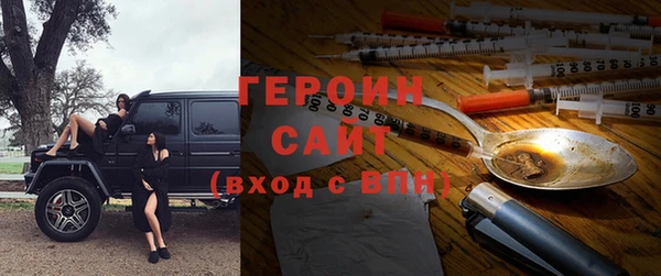 сатива Белоозёрский