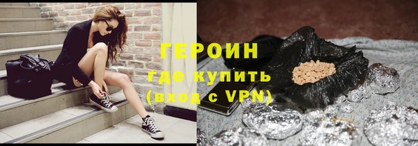 сатива Белоозёрский