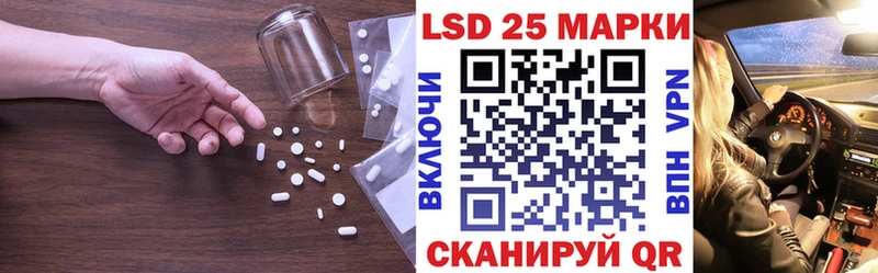 хочу   Кохма  LSD-25 экстази кислота 