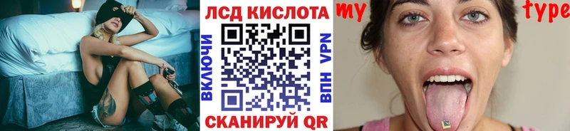 продажа наркотиков  Кохма  Марки N-bome 1,5мг 